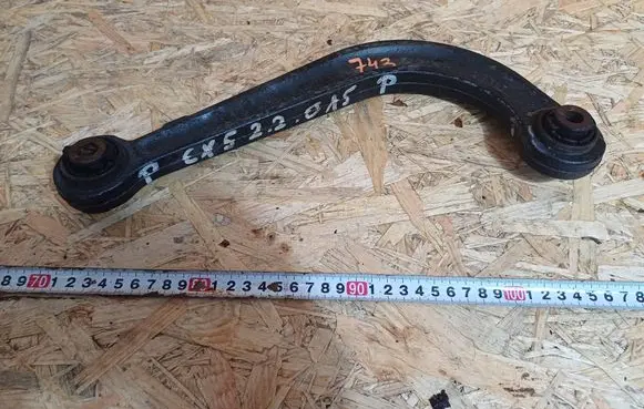 Mazda CX-5 II Rear control arm