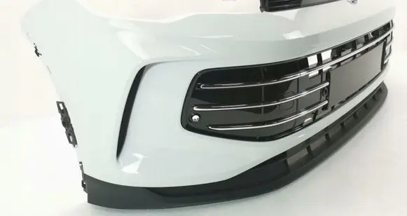 Volkswagen Tiguan Front bumper 571807221