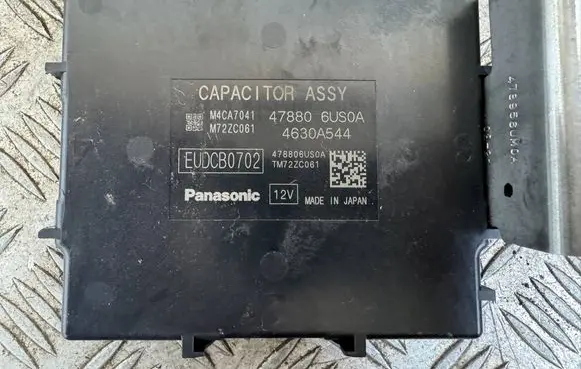 Nissan Qashqai J12 Other control units/modules 478806US0A