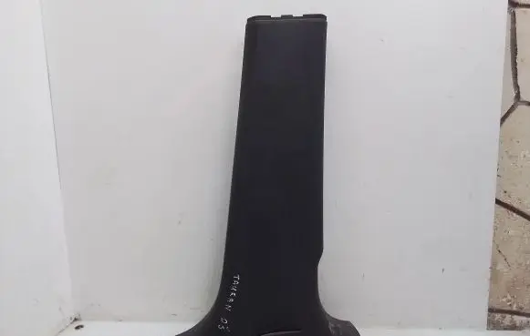 Volkswagen Touran I (B) pillar trim (bottom) 1T0867298