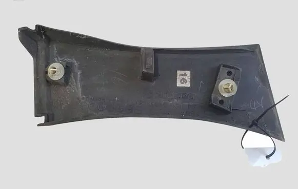 Mazda 6 Fender trim (molding) GS1D51PP1