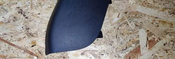 Renault Kadjar Tailgate trim 156088221