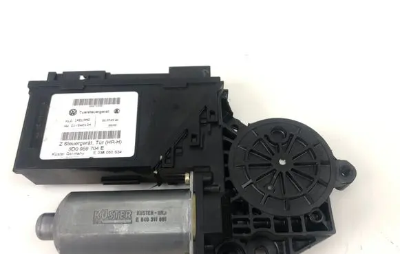 Volkswagen Phaeton Rear lock motor 3D0959704E