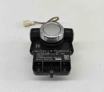 Head unit multimedia control