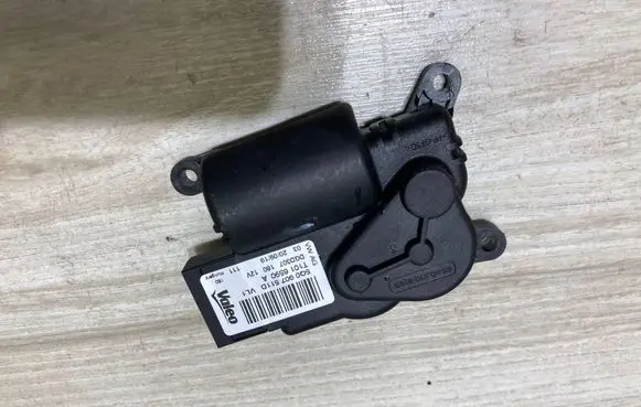 Audi Q3 F3 Air flap motor/actuator 5Q0907511D