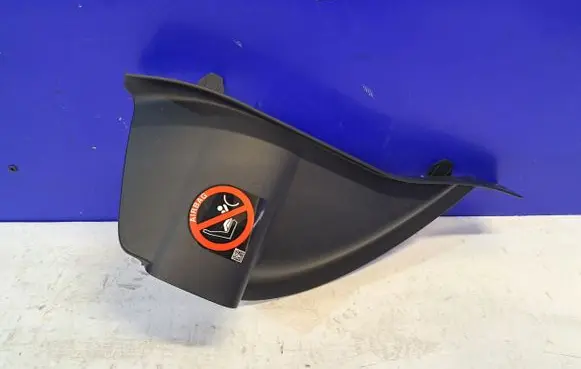 Jaguar XE Dashboard glove box trim GX7304480AB