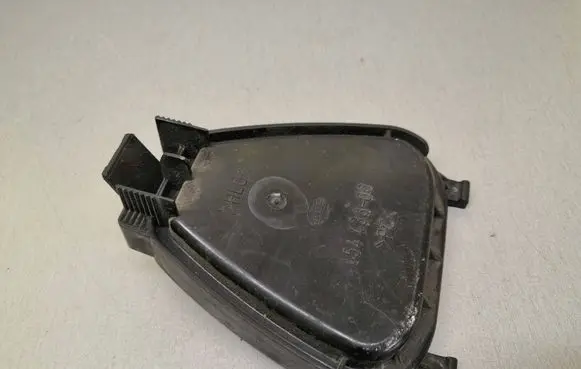 Volkswagen PASSAT B5 Headlight/headlamp dust cover 15443300