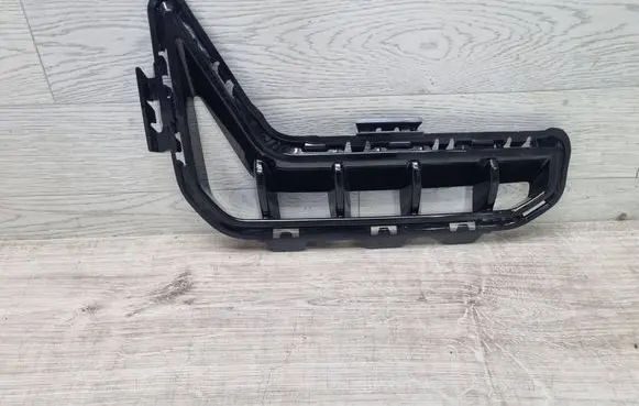BMW X6 G06 Front bumper lower grill 8085661