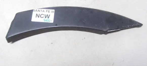 Hyundai Santa Fe Rear arch trim 87741-2W000