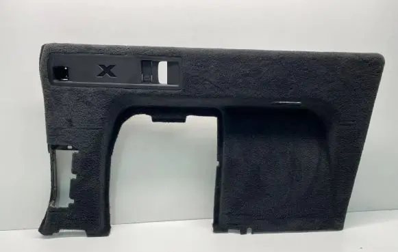 BMW X5 G05 Trunk/boot side trim panel 51475A40E27 5A40E27 51479479590