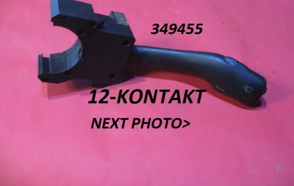 Volkswagen PASSAT B5.5 Wiper control stalk 349455