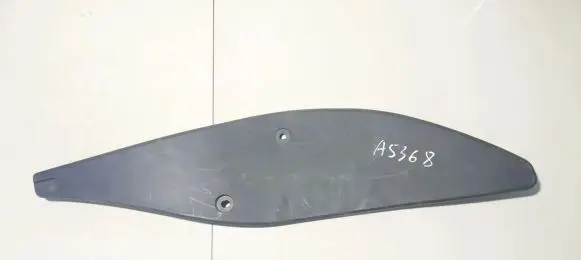 Nissan Pathfinder R51 Other interior part