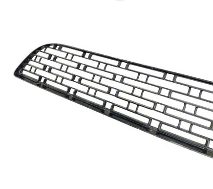 Dodge Challenger Front bumper lower grill 15LA124AA