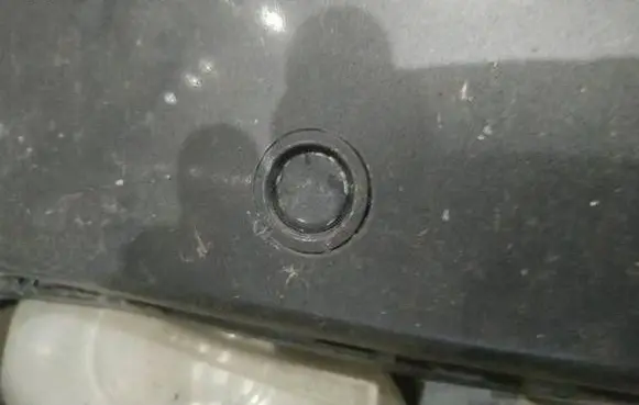 Opel Insignia A Parking PDC sensor 