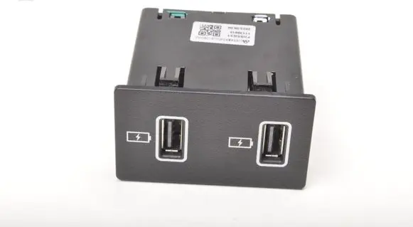 MG HS USB socket connector 11139915