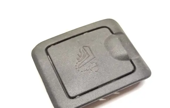 Ford Fusion II ISOFIX cover 