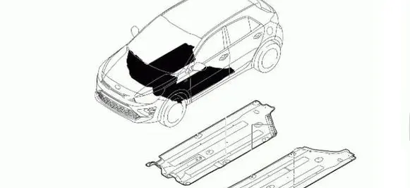 KIA Rio Side bottom protection 84225H8100