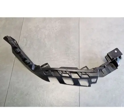 Cupra Ateca Front bumper mounting bracket 575807890A