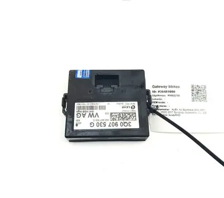 Audi A3 S3 8V Gateway control module 3Q0907530G 3Q0907530C