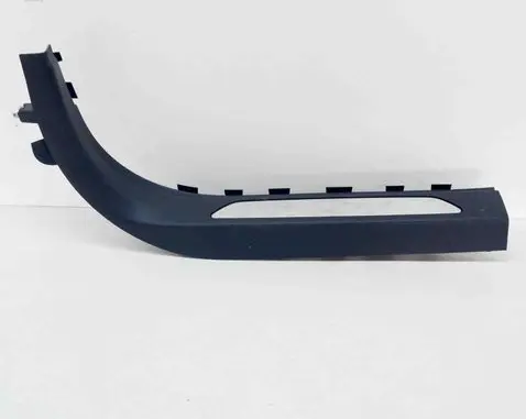 Jaguar I-Pace Front sill trim cover 1059400305 J9D313200AE8PVJ