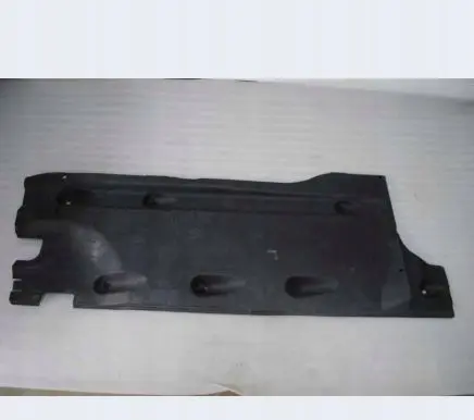 Seat Alhambra (Mk2) Side bottom protection 7N0825202B