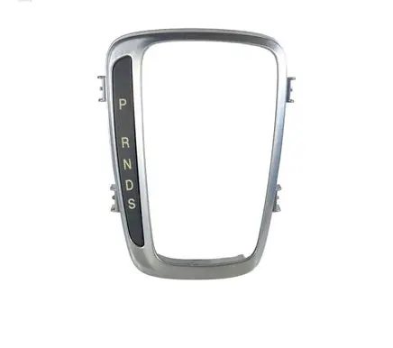 Ford Edge II Gear shifter surround trim plastic