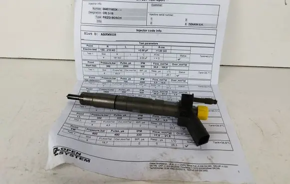 BMW 1 E81 E87 Fuel injector 7805428