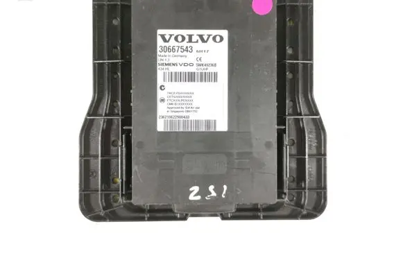 Keyless (KESSY) go control unit/module