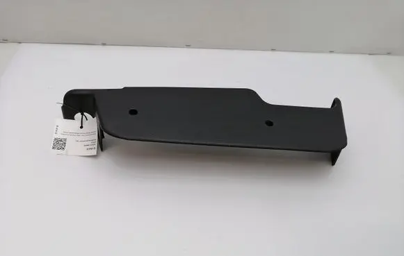 Seat trim