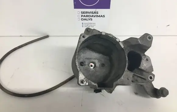 Ford Fiesta Other center console (tunnel) element D01KA JWJ2