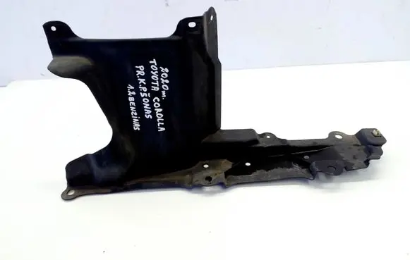 Toyota Corolla E210 E21 Side bottom protection 5144402320