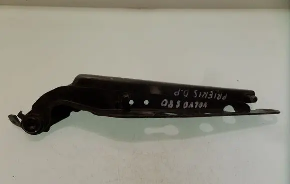 Volvo S80 Engine bonnet/hood hinges