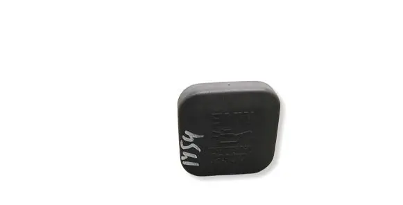 BMW 5 E39 Oil filler cap 7509328