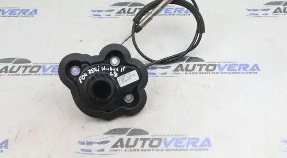 BMW 7 F01 F02 F03 F04 Other gearbox part 7577577
