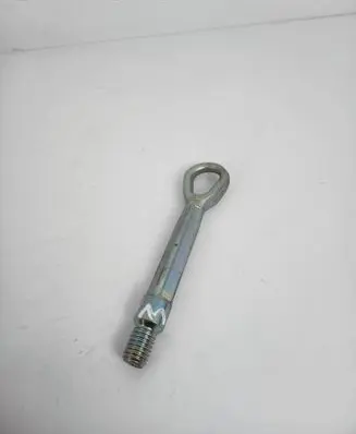BMW 2 F44 Towing hook eye