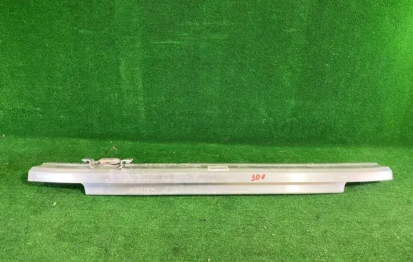 Audi Q7 4L Front bumper cross member 4L0807113A