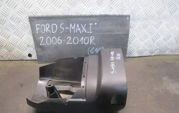 Ford S-MAX Steering wheel column trim 7S713333AC