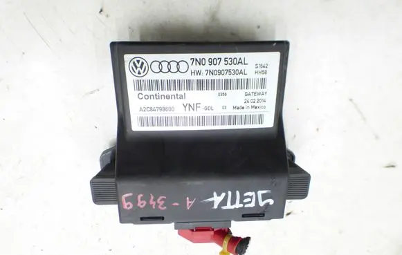 Volkswagen Jetta VI Gateway control module 7N0907530AL A2C84798600