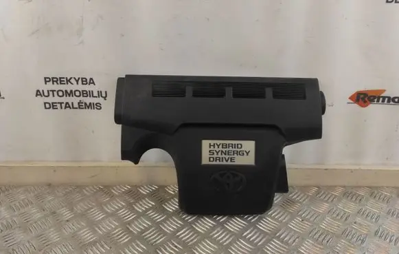 Toyota RAV 4 (XA40) Engine cover (trim) 1260136060