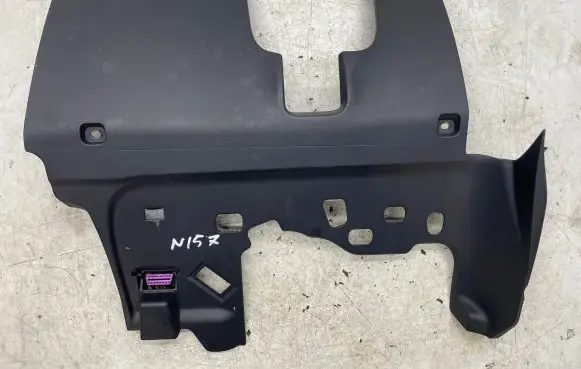 Audi Q5 SQ5 Dashboard lower bottom trim panel 8R1880301A