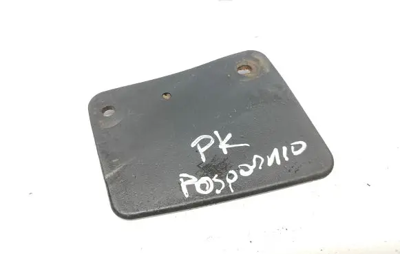 Toyota Land Cruiser (J200) Front splash guards bracket 5385260090