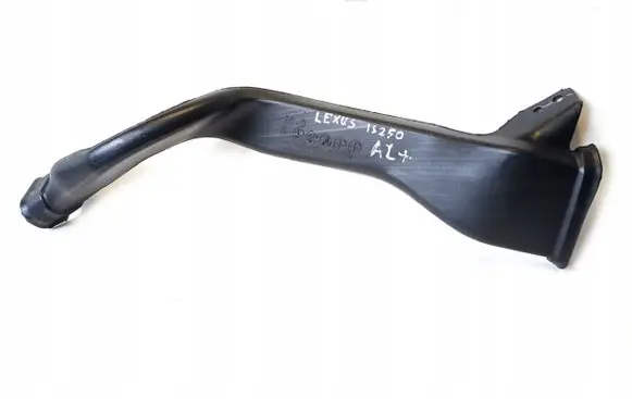 Lexus IS 220D-250-350 Air intake duct part 5597153040