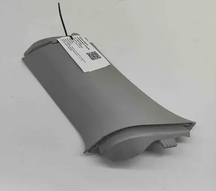 (C) pillar trim