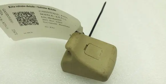 Sun visor clip/hook/bracket