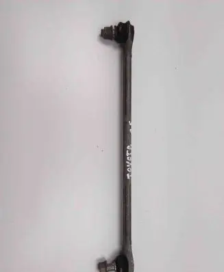Toyota Yaris Steering tie rod 