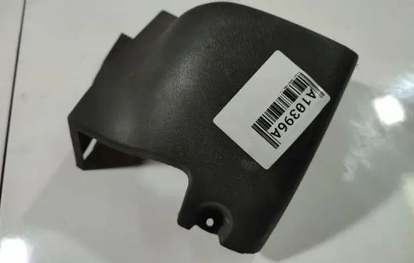 Peugeot Boxer Other interior part 735370526