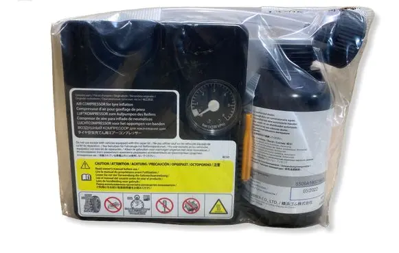 Mazda CX-3 Tire air pump compressor 