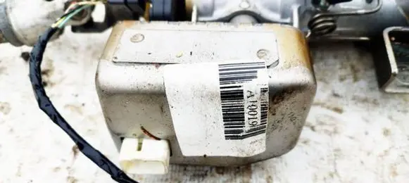 Steering wheel lock