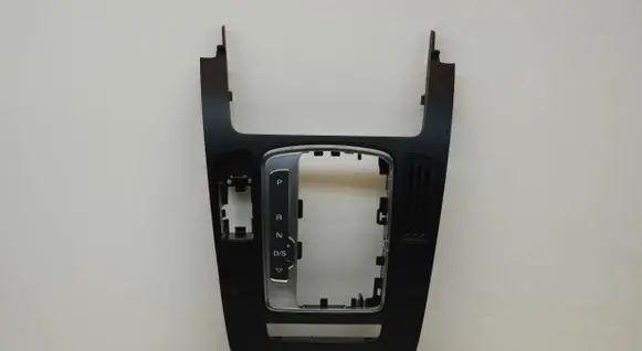 Audi A4 S4 B8 8K Head unit multimedia control 8K0864261