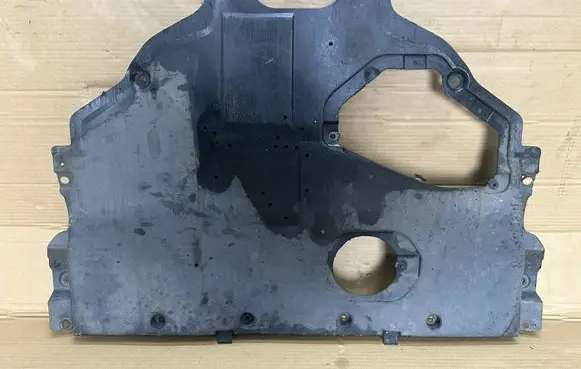 Mazda 6 Engine splash shield/under tray GHR1K6805